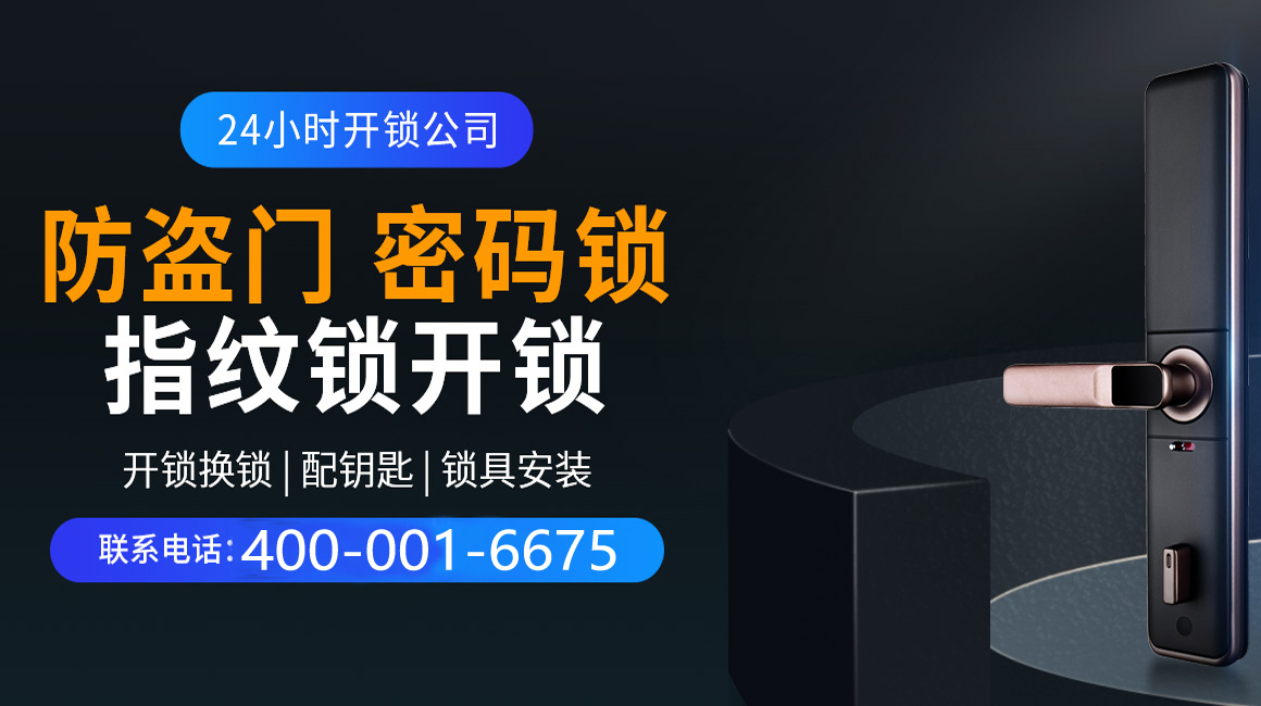 甘肃关于我们